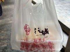 -老通城豆皮大王(吉庆街店)