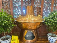-南门涮肉(通州大船店)