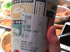 -茶颜悦色(银盆岭万达广场店)