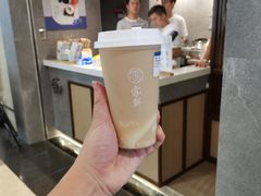 -雾鲜(KKMALL店)