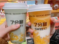 -7分甜(天津南开大悦城店)