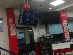 -王家沙点心店(西康路店)