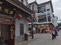 -朱鸿兴面馆(镇湖店)