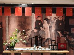 -馋遇江南·精致湖景雅宴(东方之门店)