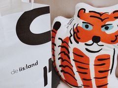 -iis:land(万菱汇店)