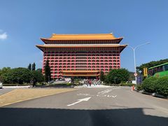 -圆山大饭店-圆苑餐厅