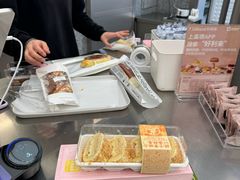 -好利来(上海虹桥新天地Lab主题店)