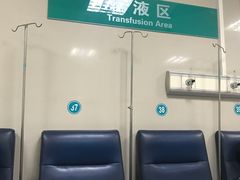 门急诊-广州医科大学附属第三医院(荔湾院区)