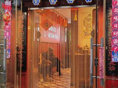 -北三条胡同打卤面馆(雍和宫店)