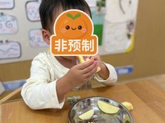 -深业幸福家香蜜湖街道普惠性托育园(合正置地园区)