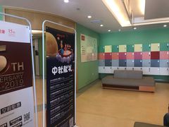 -爱康国宾体检中心(杭州滨江江南大道分院)