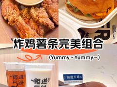 -前进5路汉堡炸鸡(昙华林店)