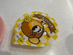 -争鲜回转寿司(天府广场-今站PLUS店)