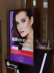 点击看大图 -天津伊美尔医疗整形美容专科医院