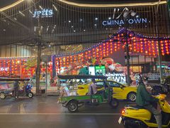 -唐人街(耀华力路)