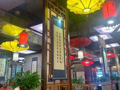 -子曰·礼茶居(壬丰大厦店)