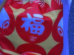 -DQ·蛋糕·冰淇淋(印象城店)