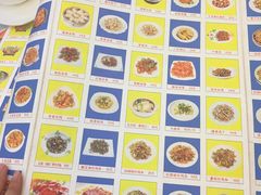 -伙工殿餐厅(吉大店)
