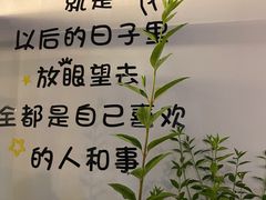 -晨汐石苑·清真菜农家院