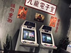-烤肉食堂(揭阳广百店)