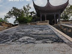-广富林郊野公园