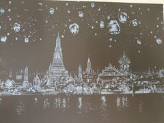 -清迈夜间动物园