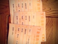 upload_pic-金逸影城(大悦城IMAX激光店)