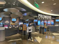 -百美汇影城(LUXE嘉里中心店)