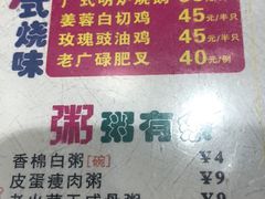 -仁信双皮奶(庙前直街店)