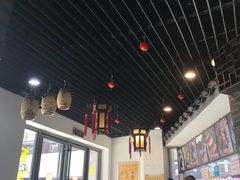 -王裕興肉莊(南禅寺店)