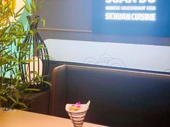 -茂业百货(东门店)