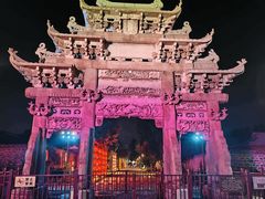 -戚继光故里