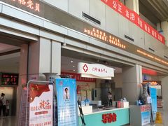 -天津市第一医院