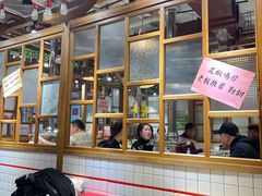 大堂-喜悦小串丹东小黄牛海鲜烧烤大排档(民主广场店)