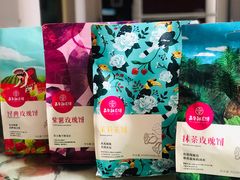 -嘉华鲜花饼(四方街旗舰店)