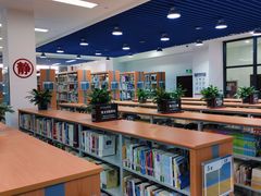 -西安市长安区图书馆