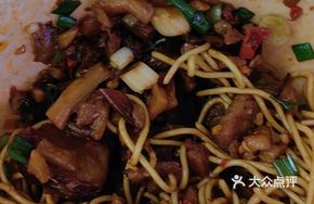 Radish and Preserved Meat Noodles