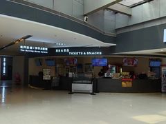 -保利国际影城(北京缤纷城店)