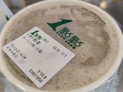 波霸奶茶-1点点(河南中路店)