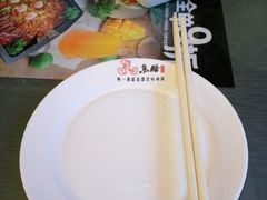 -鱼酷活鱼烤鱼(信息城店)