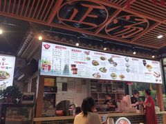 -太元彭家正汤(太元路总店)