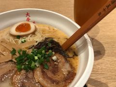 -味千拉面(南昌杉杉奥特莱斯广场店)