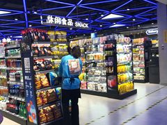 -盒马鲜生(大成店)