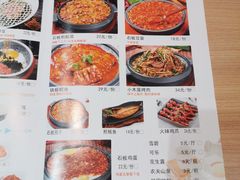 -小木屋拌饭(沈阳中街大悦城店)