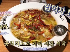 -太二酸菜鱼(福州泰禾店)