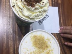 -唐沫茶兮(首山店)