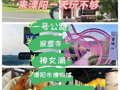 -报恩禅寺