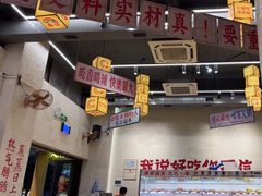 -黔哆哆地摊酸汤火锅(清湖店)