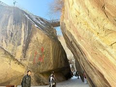 -秦岭终南山世界地质公园翠华山景区