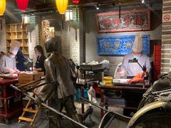 -北平盛世·新京菜·北京烤鸭(劲松·双井店)